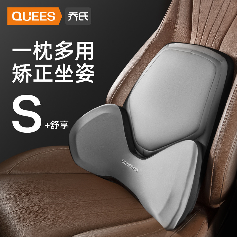 Corrector de postura con soporte lumbar y reposacabezas ajustable para uso prolongado