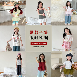 ���Ŀ�ϼ���Ůͯ���b�ı��ͯ�·�A�Ů��������ѝ������ȹ��