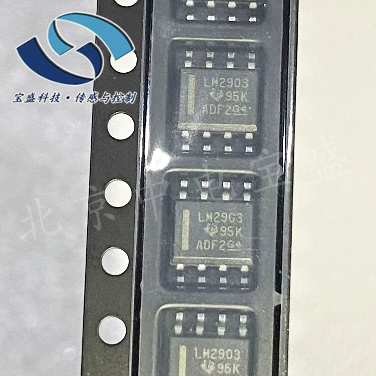 LM2903DR LM2903D интегральная схема напряжения, двойной компаратор 8-SOIC