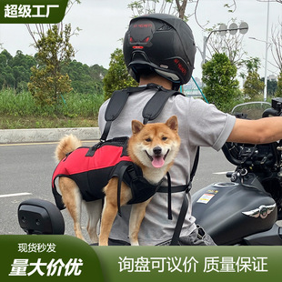 Pet Backpack Outgoing Dog Backpack Horizontal Embossing TEMU Cat Backpack Outdoor Breathable Convenient Four-legged Carrying Bag