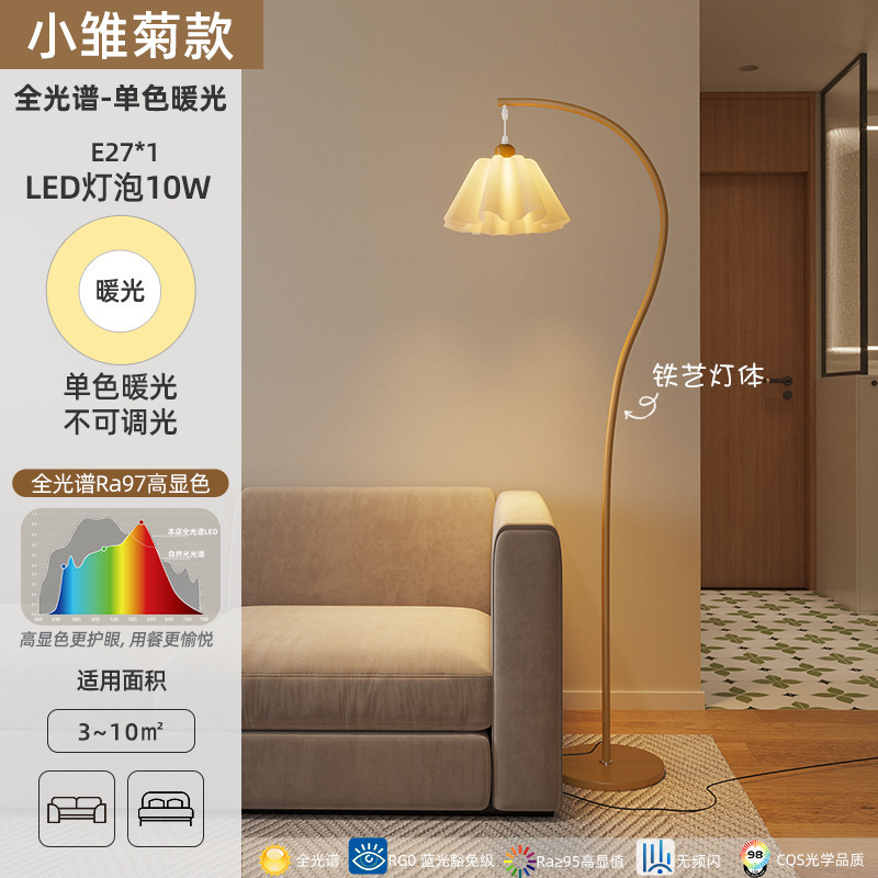 クリームログスタイルカボチャフィッシングランプリビングルームフロアランプ雰囲気ベッドサイド寝室ルームランプ禅新しい中国スタイル|undefined