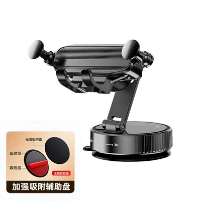 Stand, Car phone holder - textured-style-auxiliary-plate-dashboard-soft-leatherrough-preferred