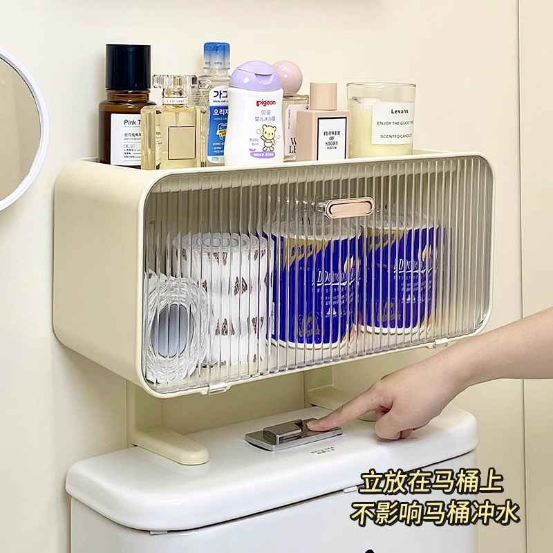 Caja de papel de baño, caja de toallas de baño, estante de almacenamiento superior del inodoro, estante de papel de rollo, caja de almacenamiento de toallas sanitarias, tía