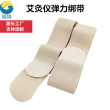 �S��ֱ�N���ăx�������� ��ɫħ�g�N�ɾo�� �������ð��Ĺ�ħ�g�N