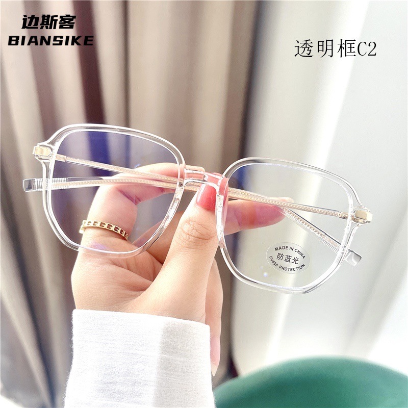 30102 Korean version of the trendy female frame transparent myopia…