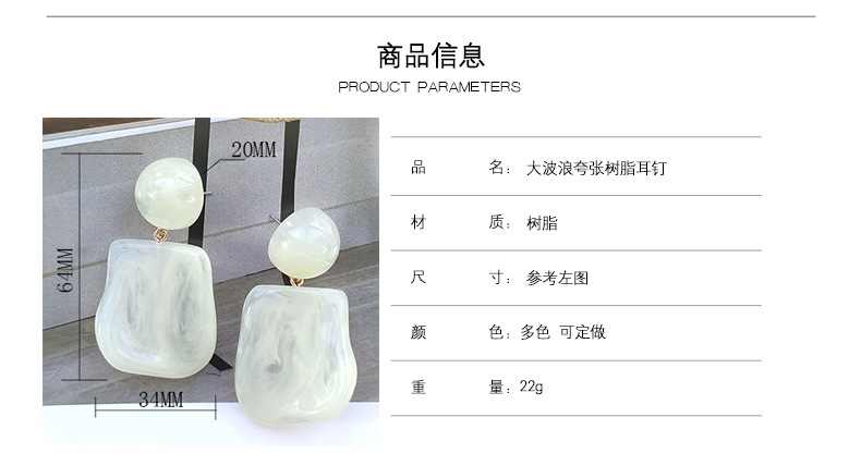 1 Par Geométrico Retro Resina Pendientes De Gota display picture 2