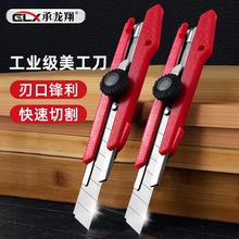 ̖С̖oü̺P䓊A鵶늹