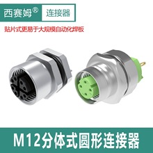 M12wʽAB4оDa8оXPCB·NƬB