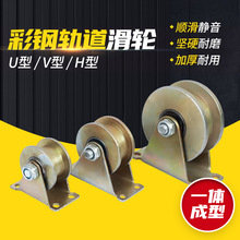 ��䓲�݆V��U��H�� ������܉݆��Ҏ��֧�܏S��ֱ����䓲�݆