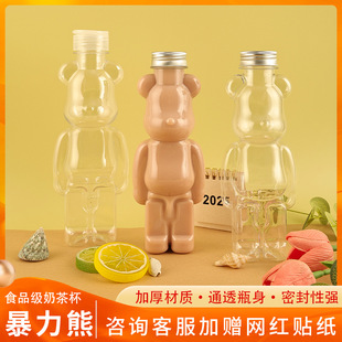 �F؛�������̲豭һ�������ù�֭���ƿ͸������ʳƷ���ɐ����̲�