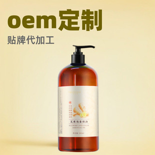 OEM���Ͱ����c����Ħ�������͹����Ʊ��N�ƾ��Ͱl�ᶨ�ư�Ħ����