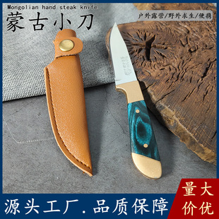 �羳�ɹ����ְ���С�����ɹų��⵶���h���ְ��⵶�͵�����ţ�ŵ�