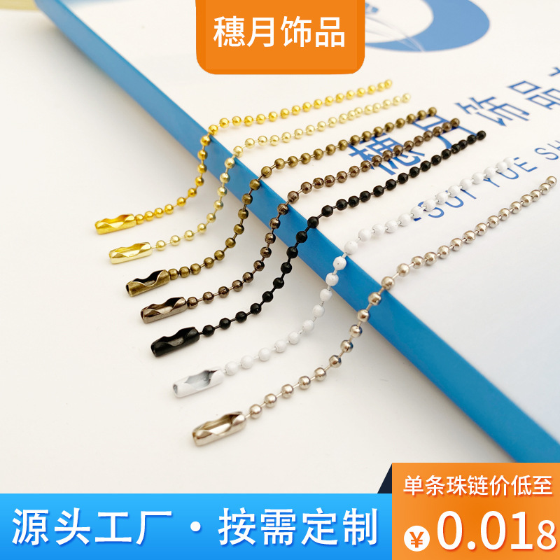 In-Stock Wholesale Iron Bead Chain Tag Chain DIY Fashion Jewelry Accessories Keychain Bead Chain Manufacturer