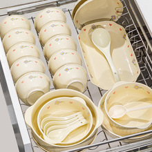 �����L��������2026�¿�������b���ÿɐ۱P�����²ʲ;߶Y���b