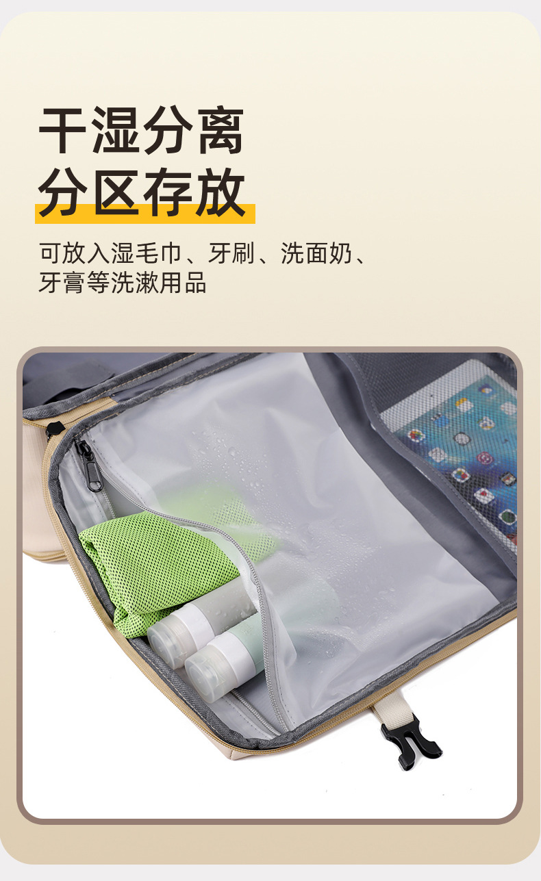 Factory direct sales of 17-inch computer backpacks, multi-functional travel backpacks, Oxford fabric waterproof backpacks, in stock and available for order undefined