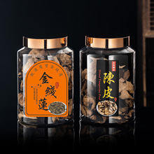 ����ͨ��PET����ƿ250���Ƥ�ܷ��ƿ�~�zչʾƿ��Ǿ��[��ƿ