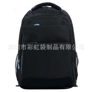 厂家定制1680D牛津布双肩背包登山运动双肩背包户外旅行双肩背包