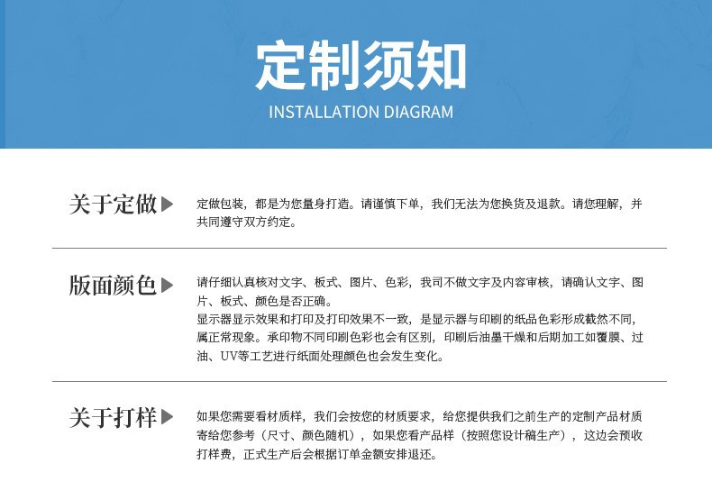 O1CN01krEflZ1bp04kgepMW_!!2208