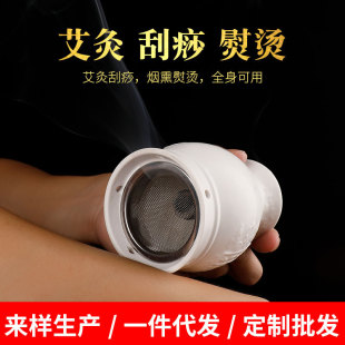 ���N���l�մɱ�yʽ���ð��Ĺ����ݻ�޹����S��ؾăx��ˮ�¾�ƿ