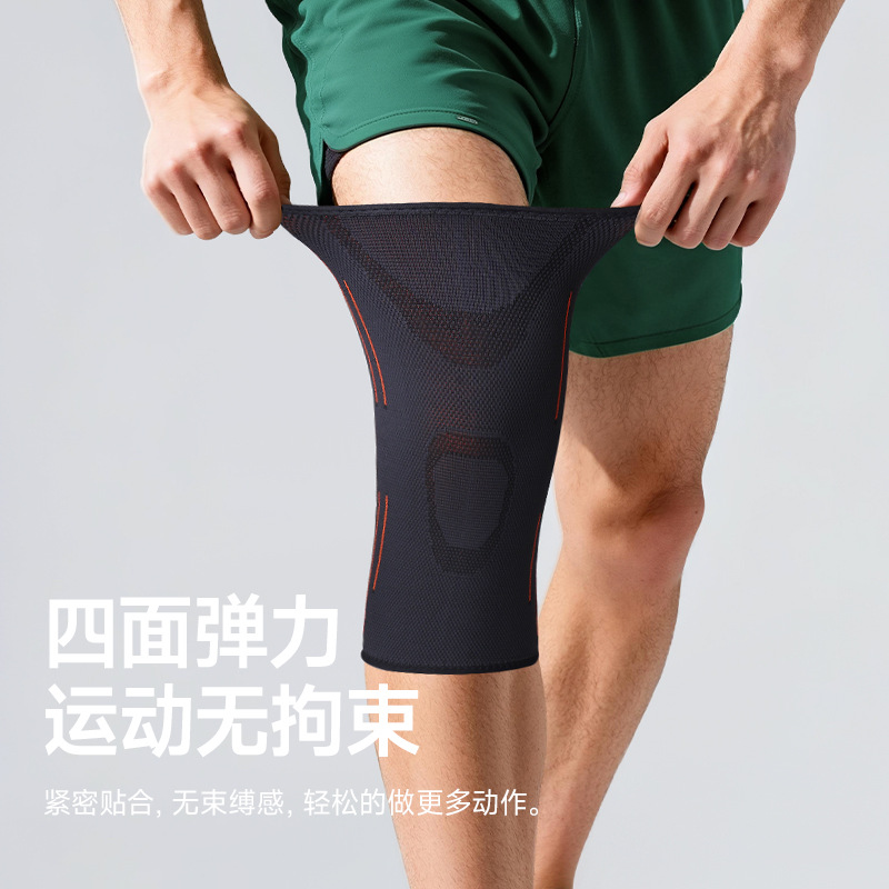 Protector de rodillas, protector de codo, protector de muñeca, equipo deportivo masculino, protector de rodillas para jugar al baloncesto, protector de tobillo, calentamiento, ropa interior