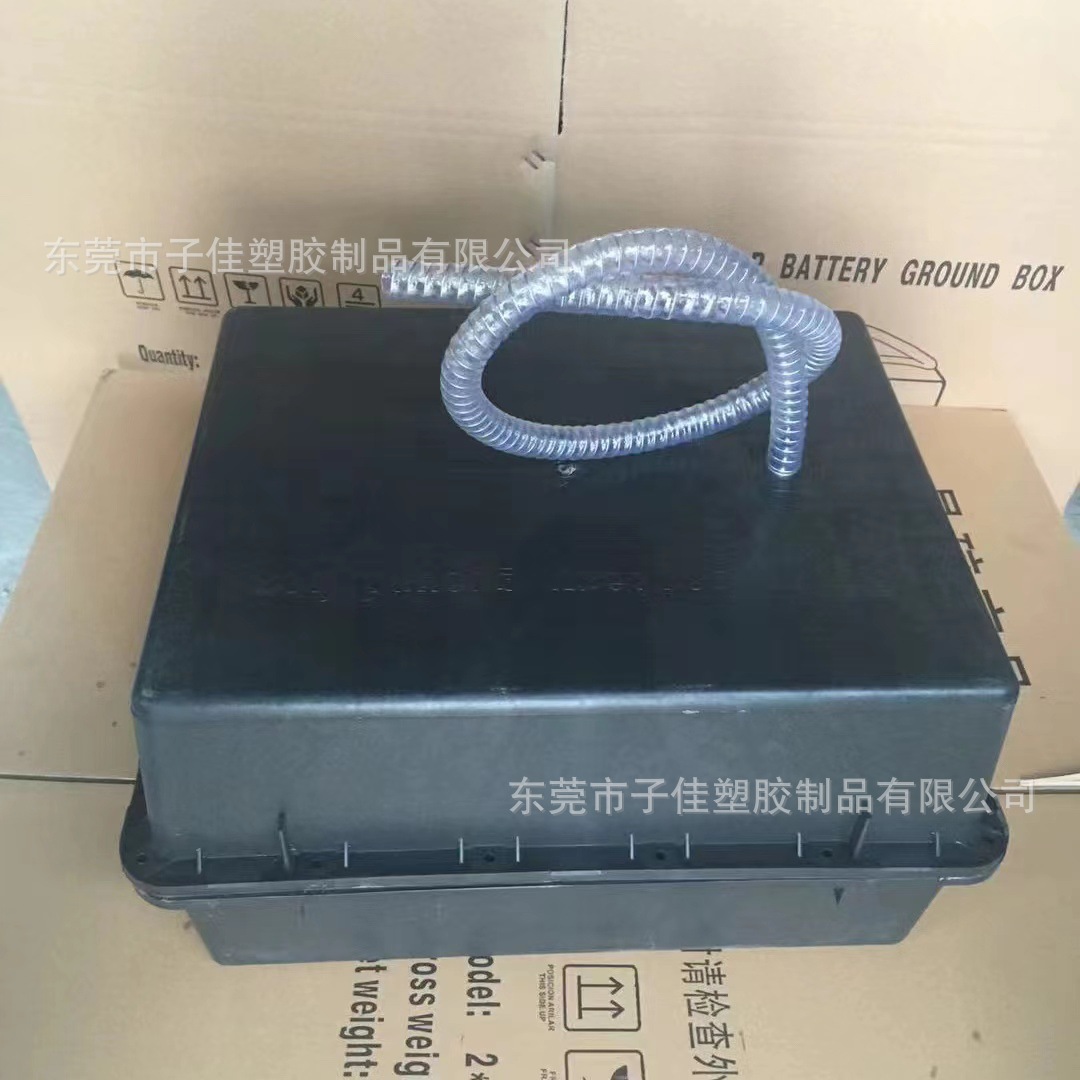 东北塑料防水地埋箱 电池箱 批发
