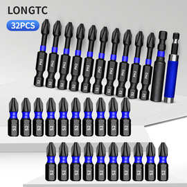 十字防滑嘴ph2电动六角柄批头接杆螺丝刀风批头组套套筒双头电钻