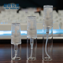 ��ˮ���bƿ2ml3ml5ml���F��ƿ����С�Ӳ������Fƿƿ���yƷƿ���F