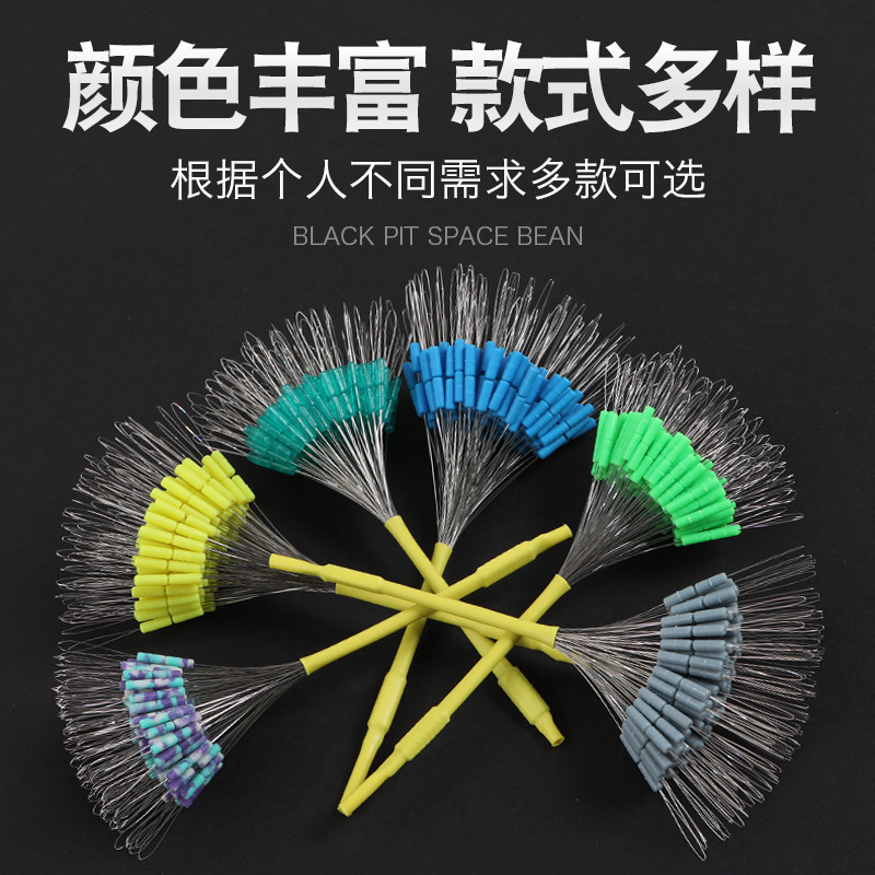 Ultra-Tight Competition-Grade Silicone Space Beads Set, Complete Combination, Bulk Anti-Tangle Beads, Fishing Main Line Accessories, Fishing Gear