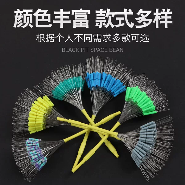 Ultra-Tight Competition-Grade Silicone Space Beads Set, Complete Combination, Bulk Anti-Tangle Beads, Fishing Main Line Accessories, Fishing Gear