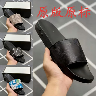 ���lG��N���H����Ь��Ů�ĕr���pG�����⴩ƽ�׷������QŮʽ��Ь