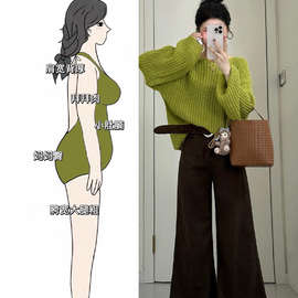 秋装搭配一整套大码胖mm韩系芥末绿麻花针织毛衣阔腿裤巨好看套装