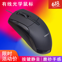 oоUSB늹Pӛ̨ʽͨükmATy7000