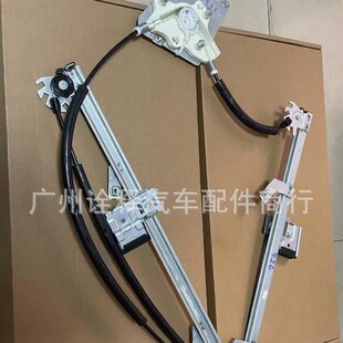 Applicable to Mercedes-Benz BMW lifter bracket without motor A4637300746 A4637300846