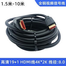 HDMI2.04K*2Ko~19+1XҕC픺ҕl