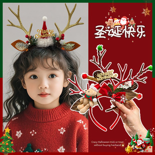 �}�Q���¿���¹�l����ͯ�ɐۻ����^����^�������Ɍ��b�Ʒ�l�