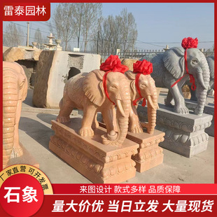 ʯ��ʯ�����Ƶ�e����ϼ�tʯ��h����ʯ�����һ���[������ʯ��
