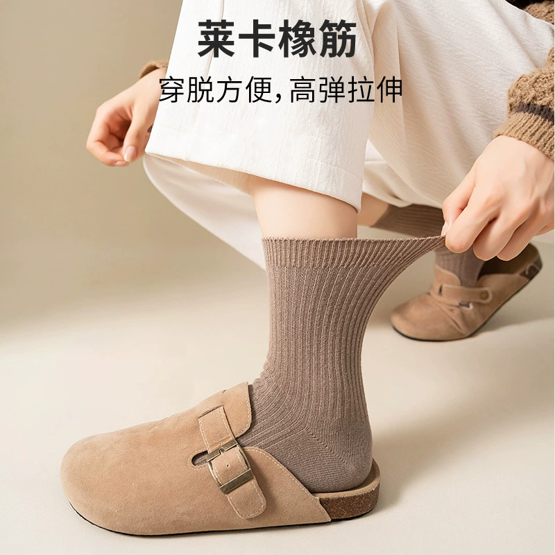 Knee Socks, Japanese style, 100% cotton, mid-length, sweat- and odor-absorbing