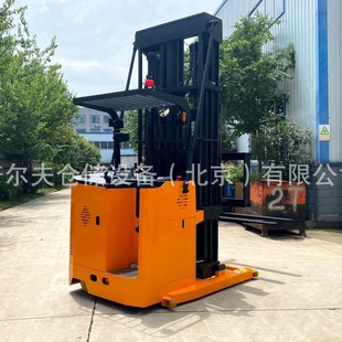 3-Way Electric Pallet Reach Stacker Seated Truck Forklift