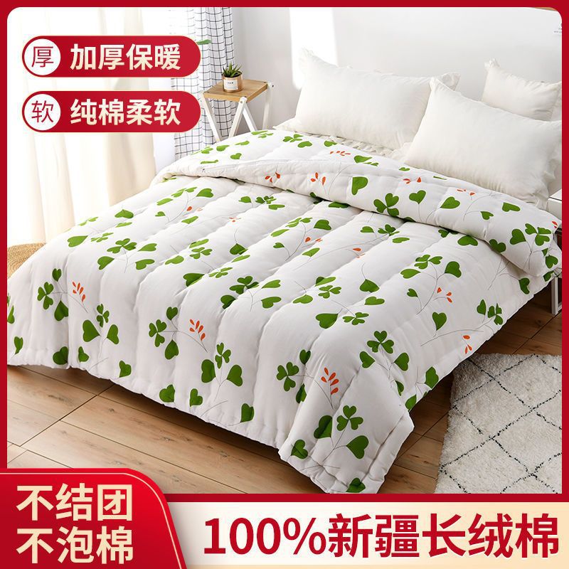 children mattress quilt with cotton wadding Xinjiang Cotton quilt Winter quilt Cotton spring and autumn The quilt core Cotton Bedding child Single student