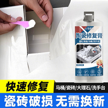 �������ɴu�z���a������ʯԡ���RͰϴ�ֳ��մ������ɫ����ޏ͸�