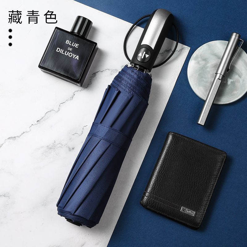 折りたたみ全自動傘 特大ダブル傘 兼用日傘 ビニール製 紫外線防止 屋外 新品 シンプル|undefined