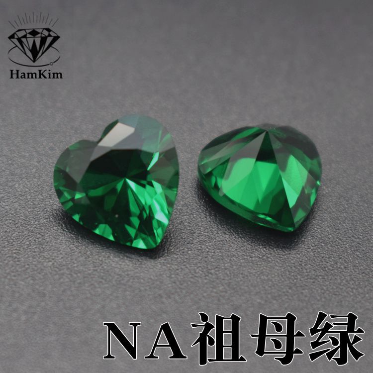 心形 绿纳米宝石