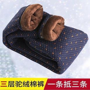 ��������Ůѝ���������b�q��ů��ѝ���ɼӽq�Ӻ񋌋���ѝ���⴩