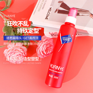 ԭҰ��Ӳ���Ͱl�z���F������ʿ�^�l���͸��zŮ�����ˮ��l����