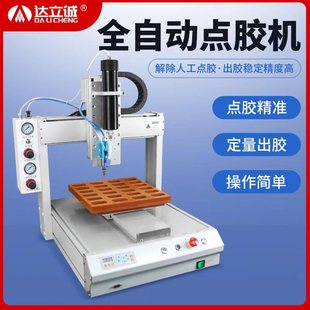 �����c�z�Cȫ�ԄӴ������߾��Ȳ����zUV�z�ԄӴ��z�C���S�������z