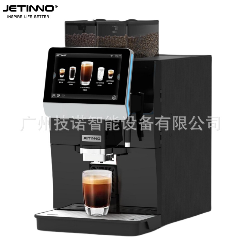 Jinuo Jl33D Double Bean Bin Cafeteria Hotel Fully Automatic Commercial Espresso American Coffee Machine Jinuo Jl33D Double Bean Bin Cafeteria Hotel Fully Automatic Commercial Espresso American Coffee Machine