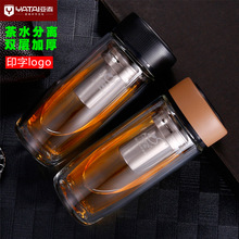 亚泰双层玻璃杯便携商务杯水晶玻璃杯定 制广告玻璃杯印字logo