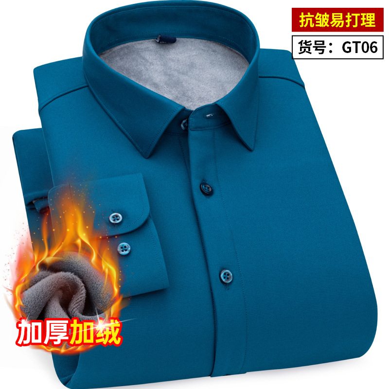 冬のベルベット保温男性白シャツビジネスカジュアル長袖弾力シャツ職業工装青年黒寸シャツ