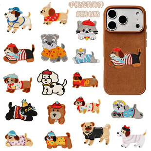 �Ȍ��ɐ��nϵ�D�c����ճ�����DIY�b��֙C���̽����b�o�ϲ��N