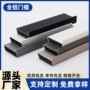 全铝全屋定制橱柜门铝型材